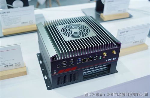 凌壹科技閃耀elexcon2024深圳國際電子展，工控電腦新品引領行業新趨勢